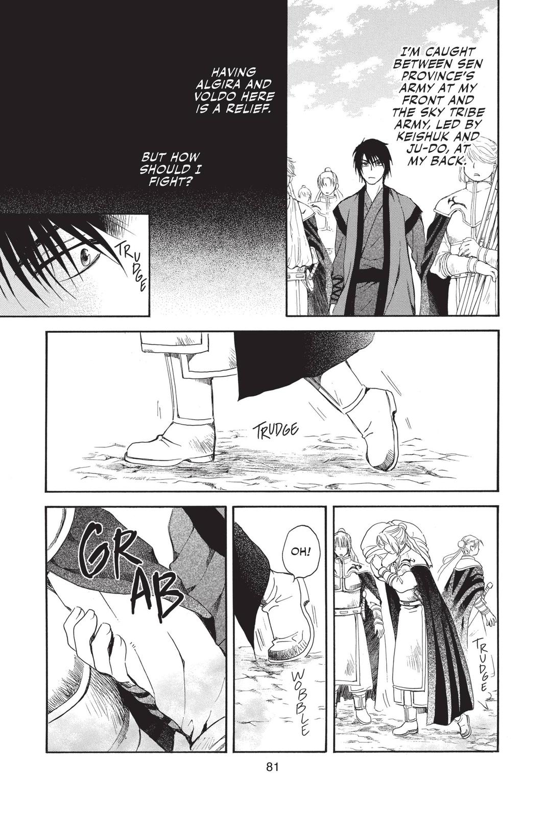 Read Yona of the Dawn Manga Online