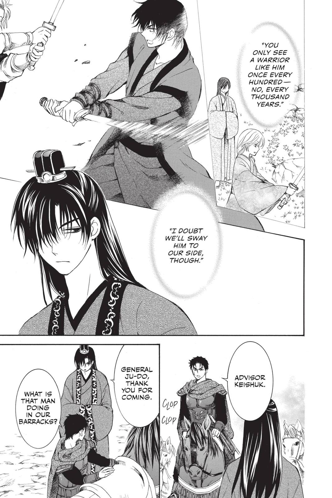 Read Yona of the Dawn Manga Online