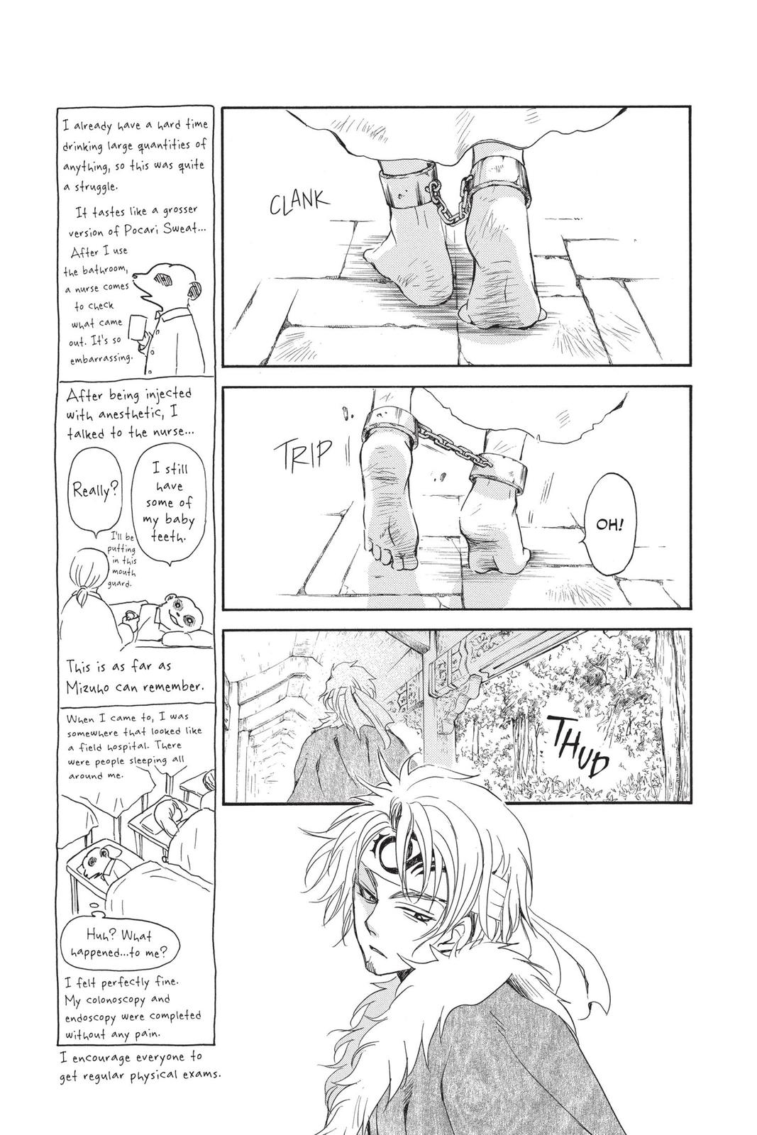 Read Yona of the Dawn Manga Online