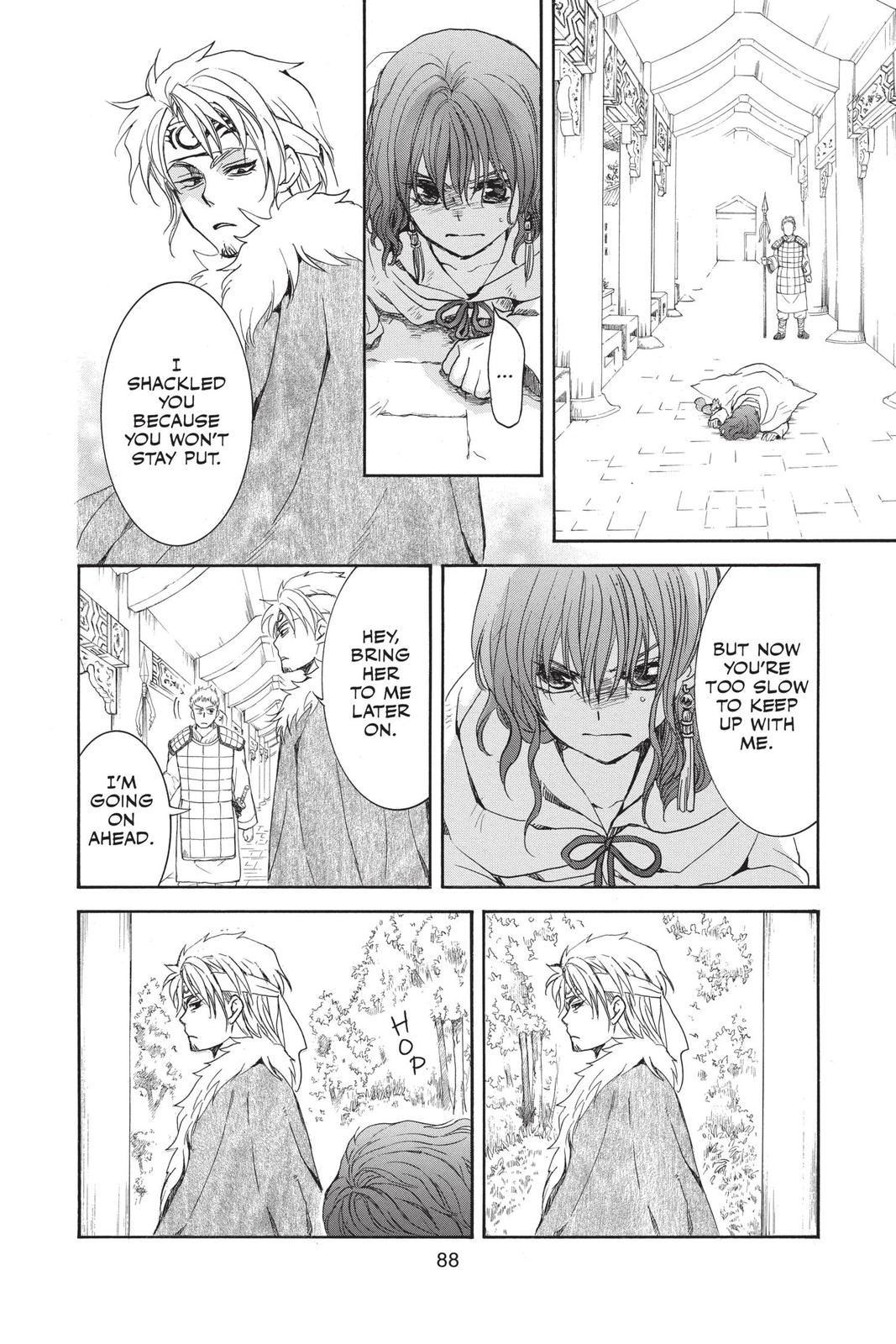 Read Yona of the Dawn Manga Online