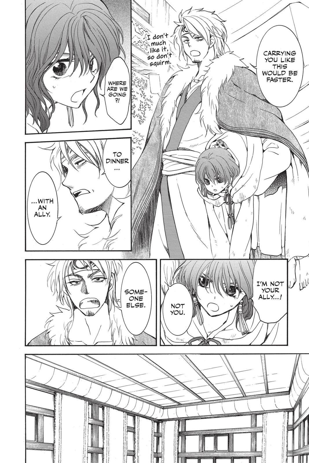 Read Yona of the Dawn Manga Online