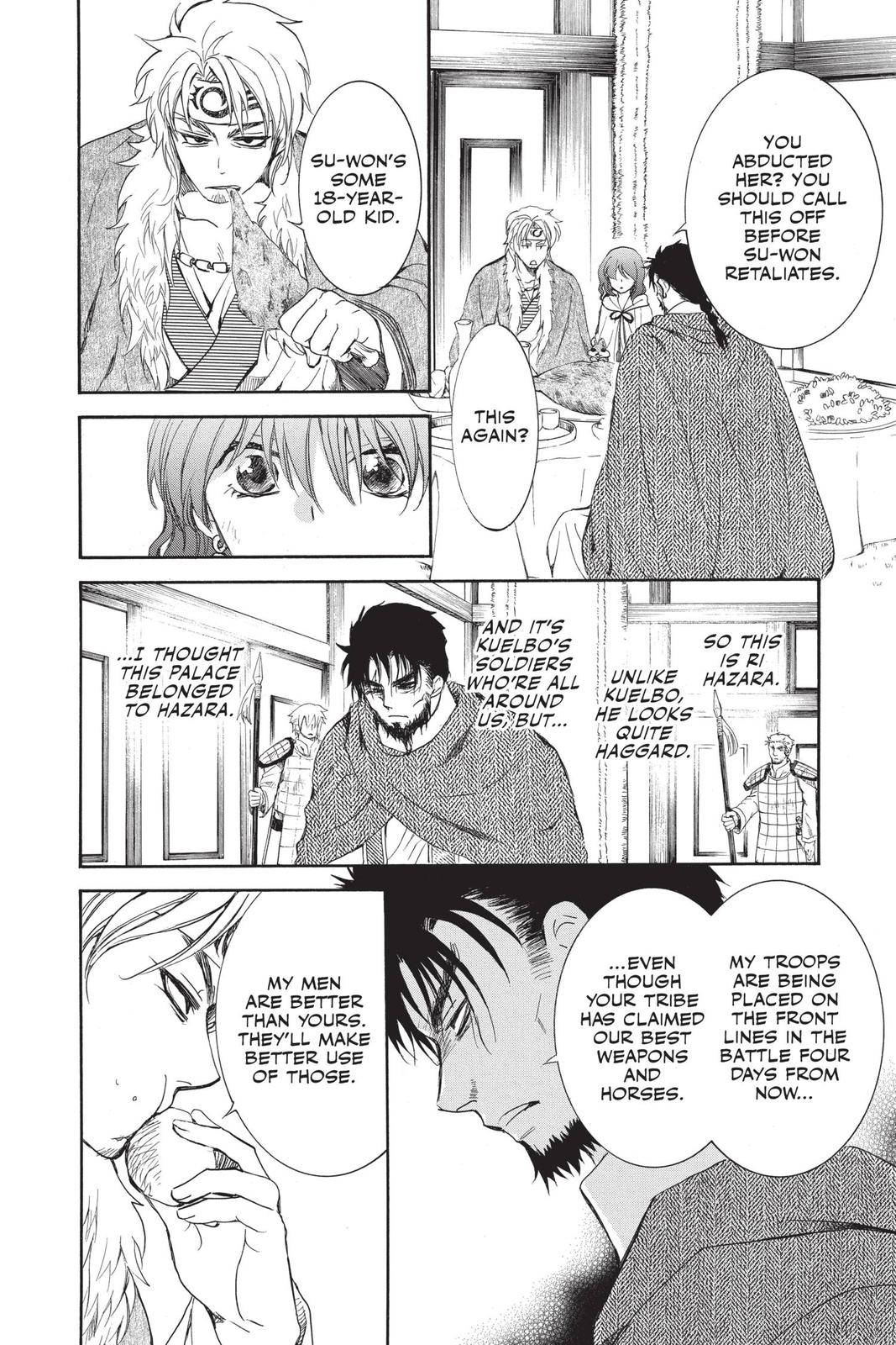 Read Yona of the Dawn Manga Online