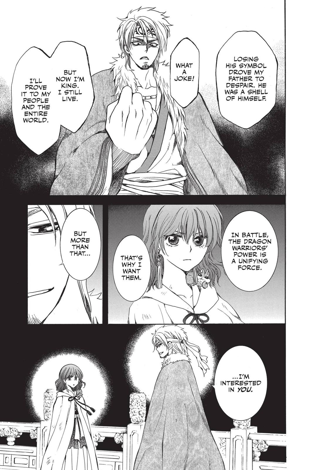 Read Yona of the Dawn Manga Online