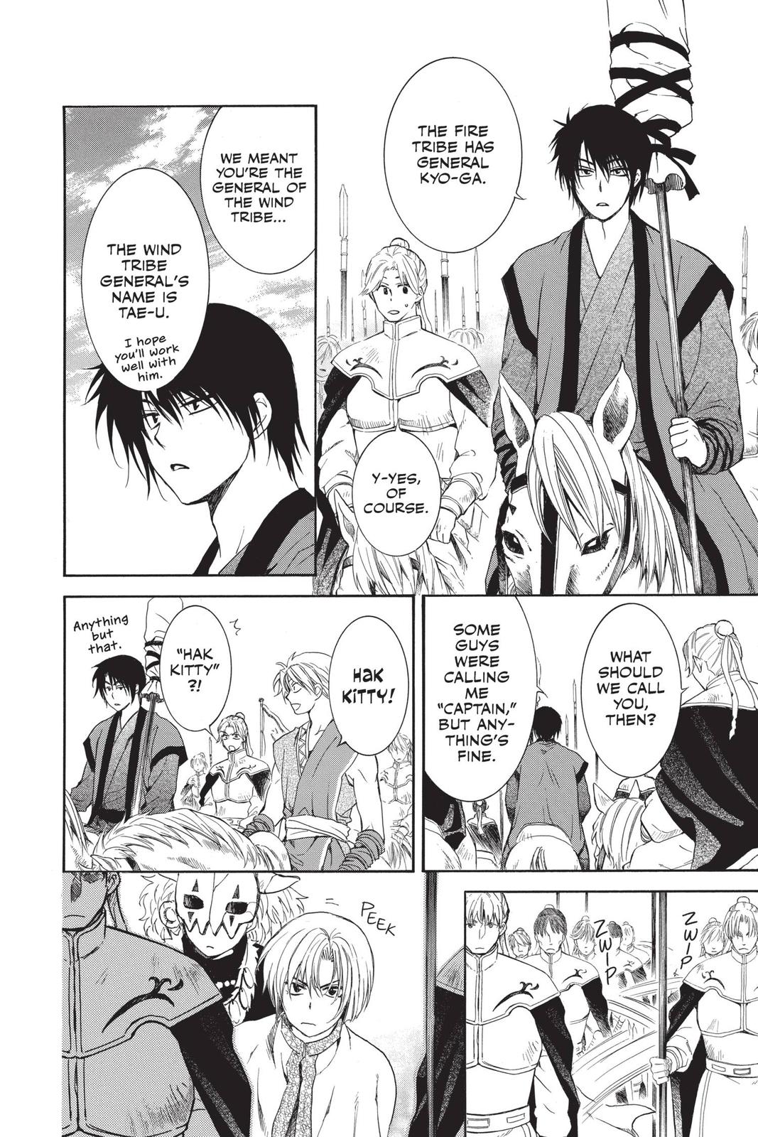 Read Yona of the Dawn Manga Online