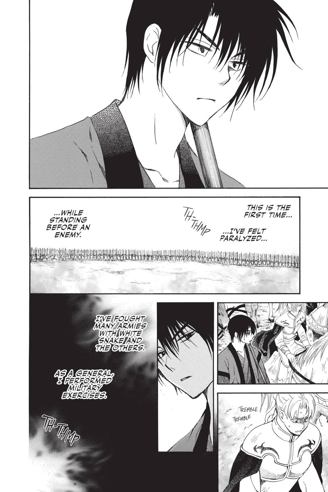 Read Yona of the Dawn Manga Online