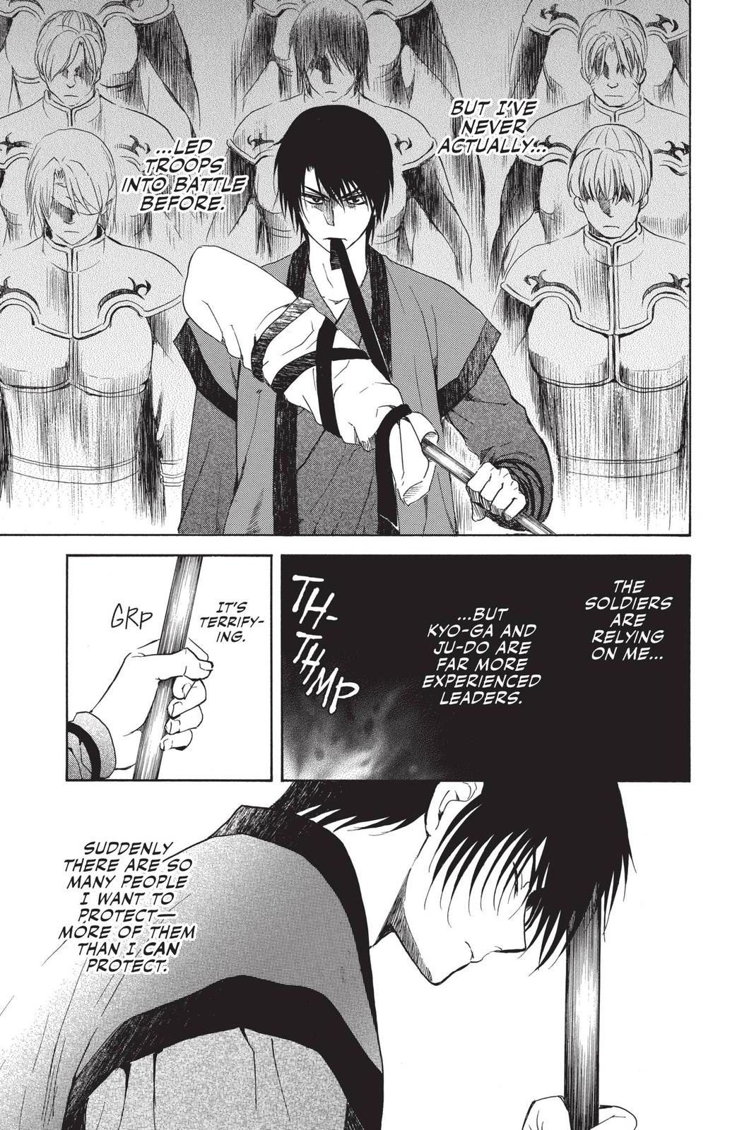 Read Yona of the Dawn Manga Online
