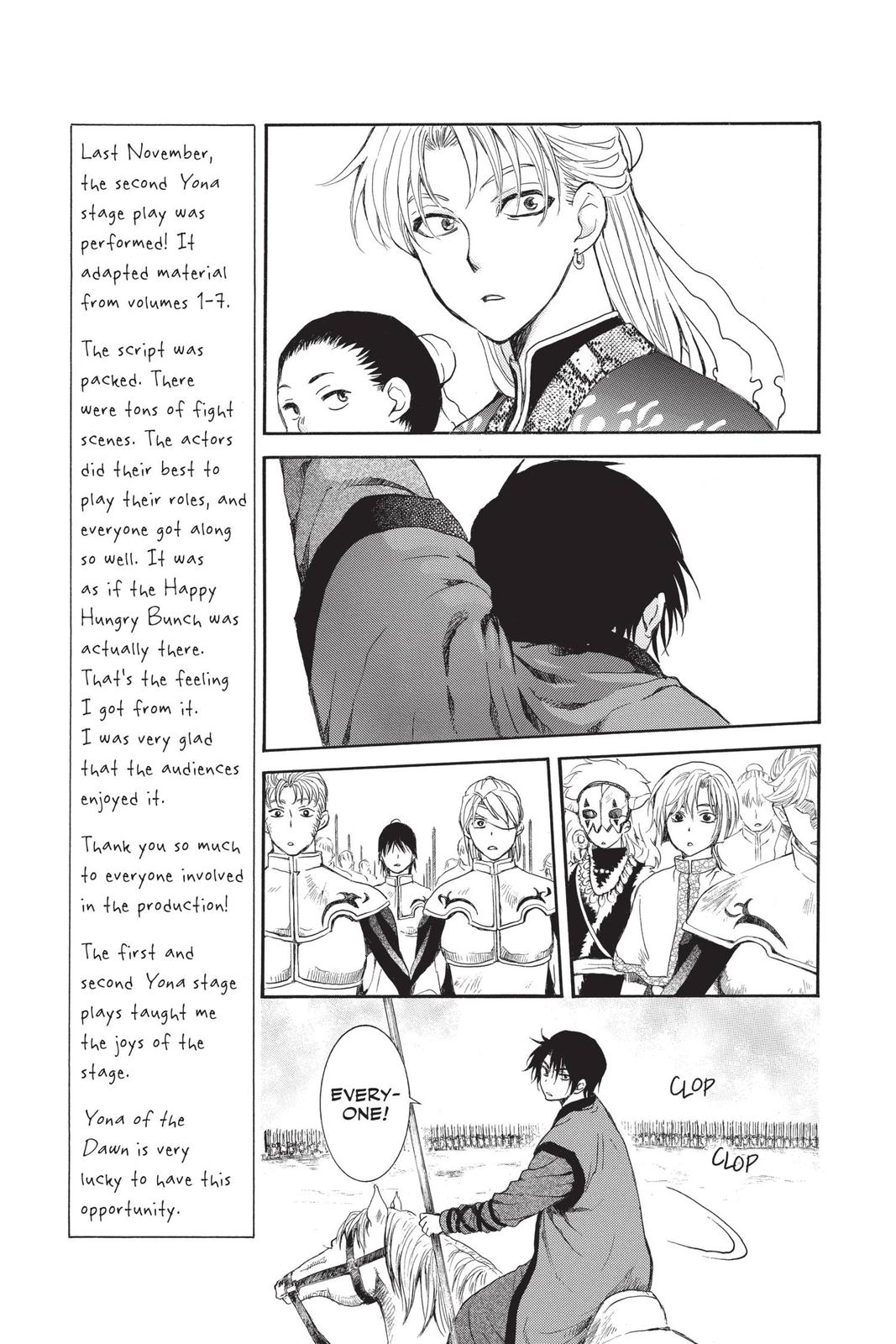 Read Yona of the Dawn Manga Online