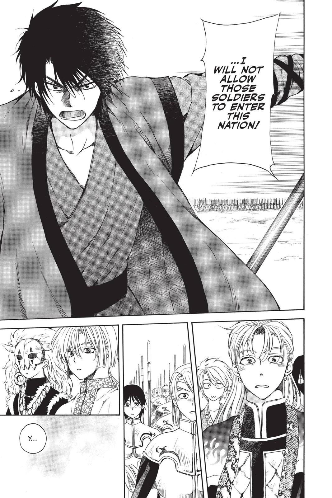 Read Yona of the Dawn Manga Online