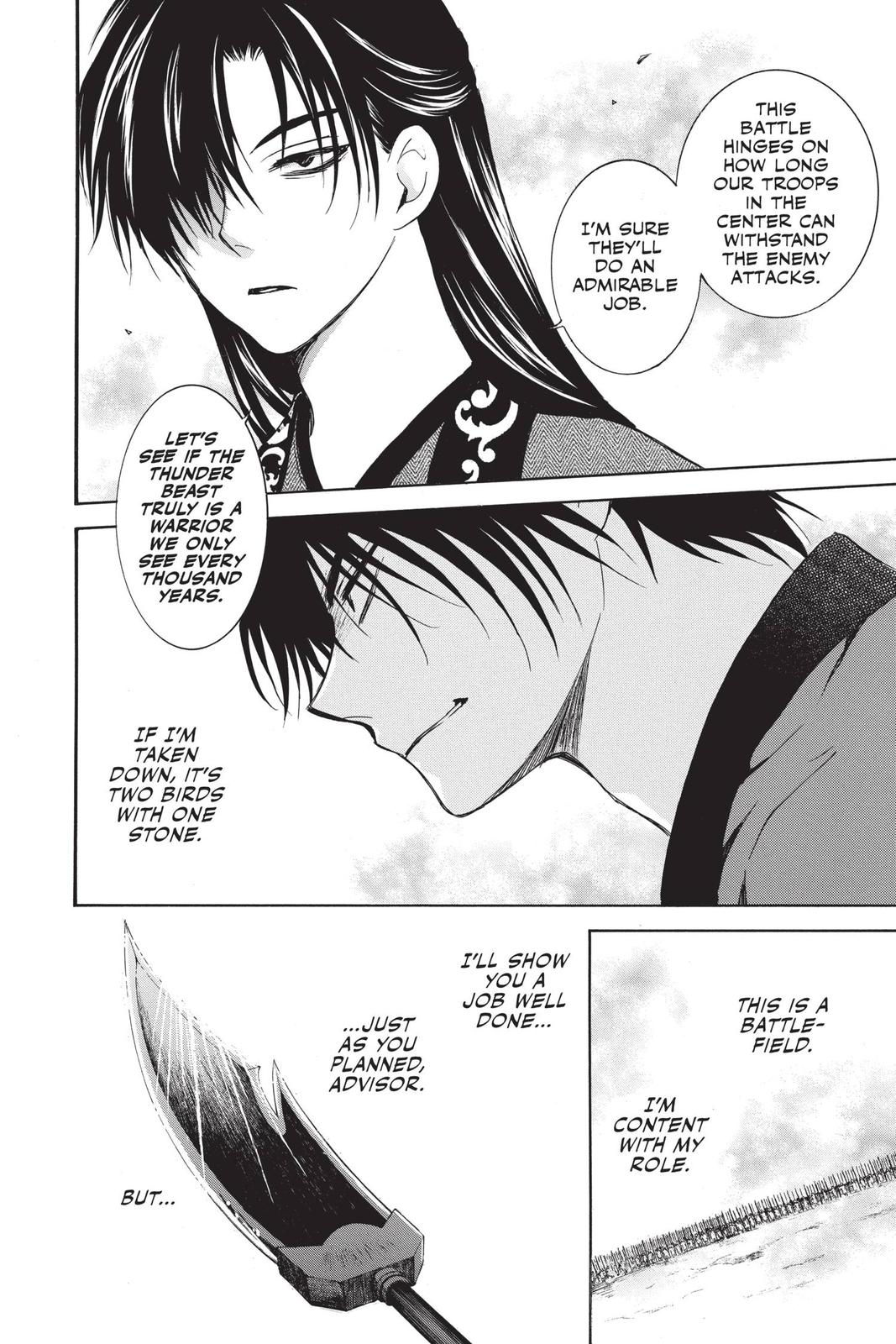 Read Yona of the Dawn Manga Online