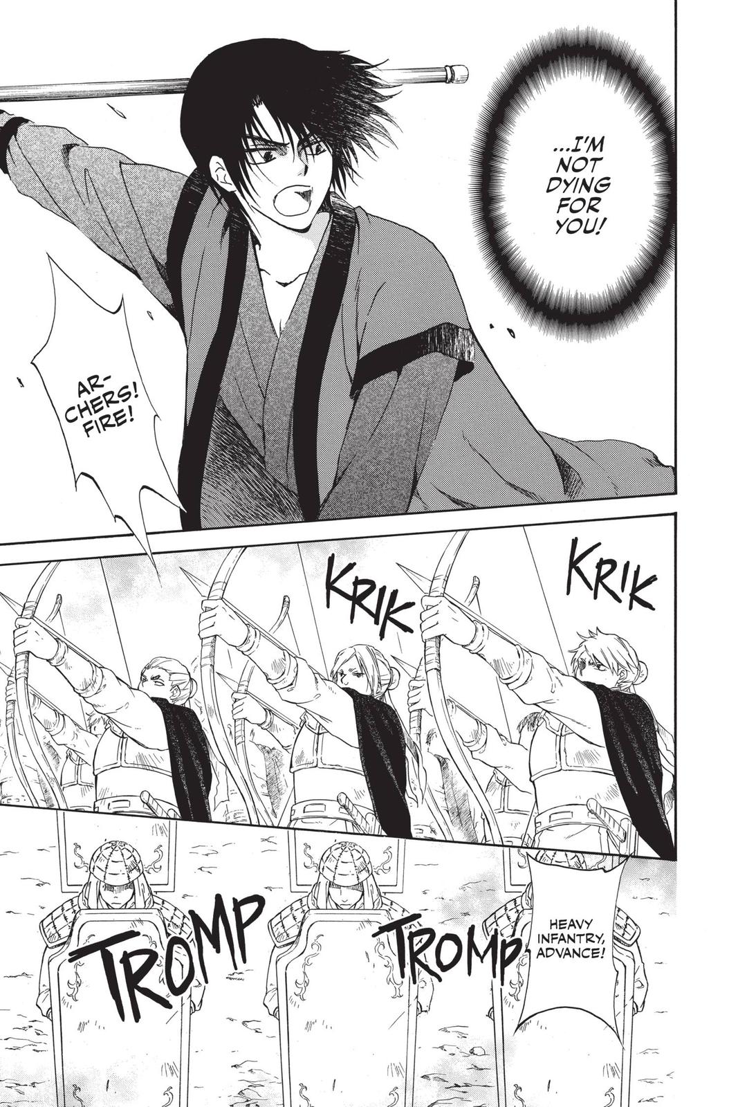 Read Yona of the Dawn Manga Online