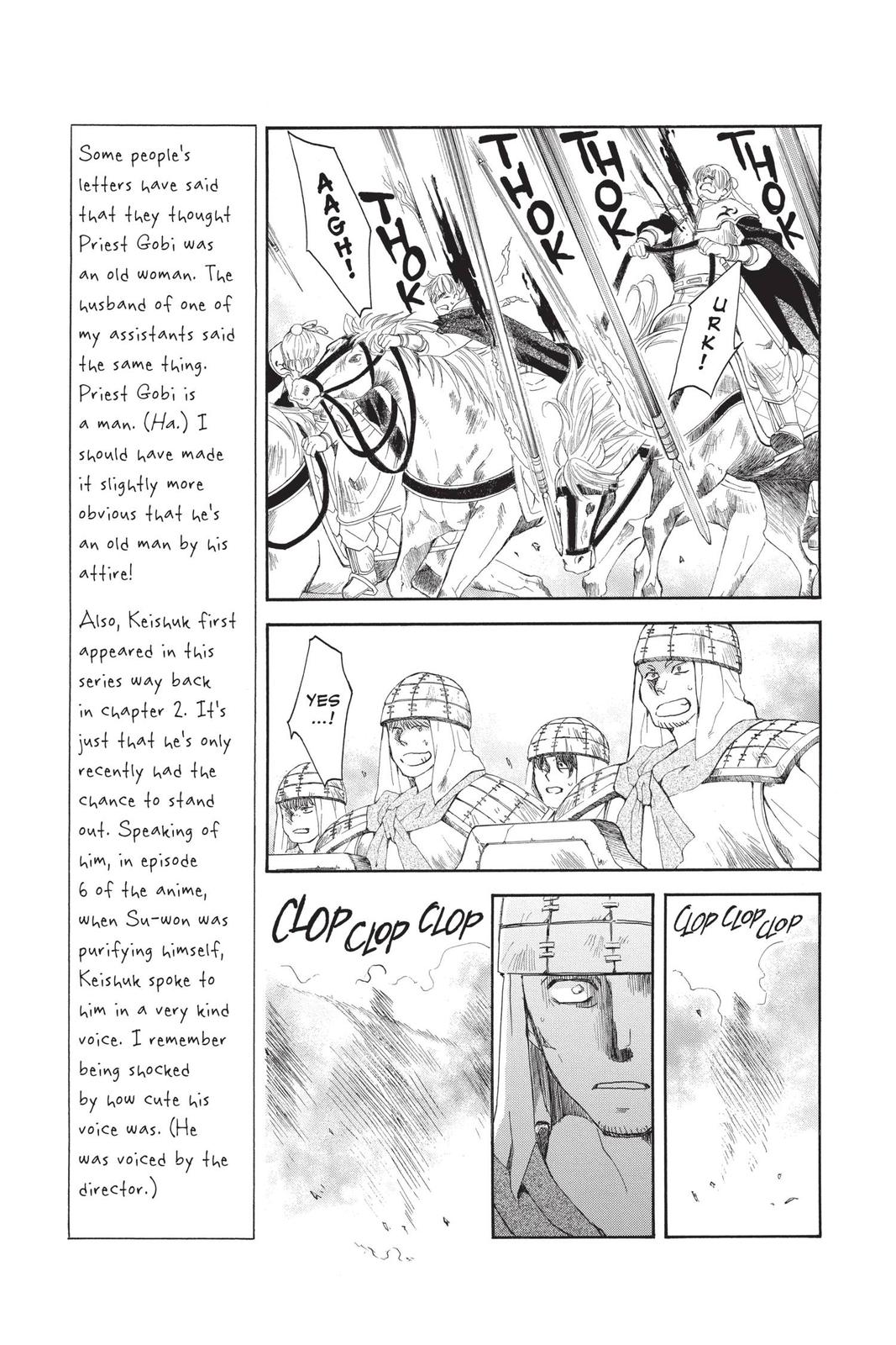 Read Yona of the Dawn Manga Online