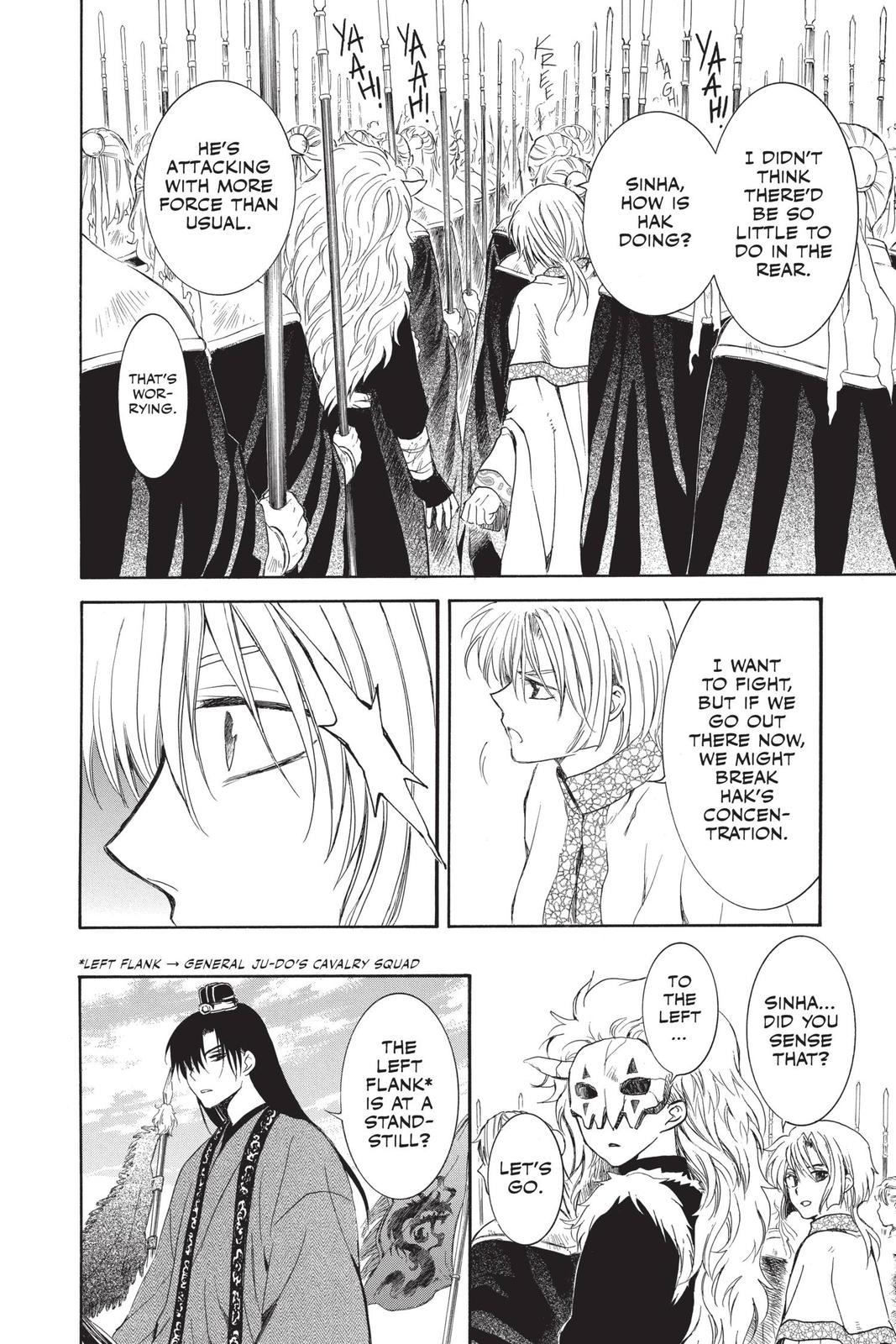 Read Yona of the Dawn Manga Online