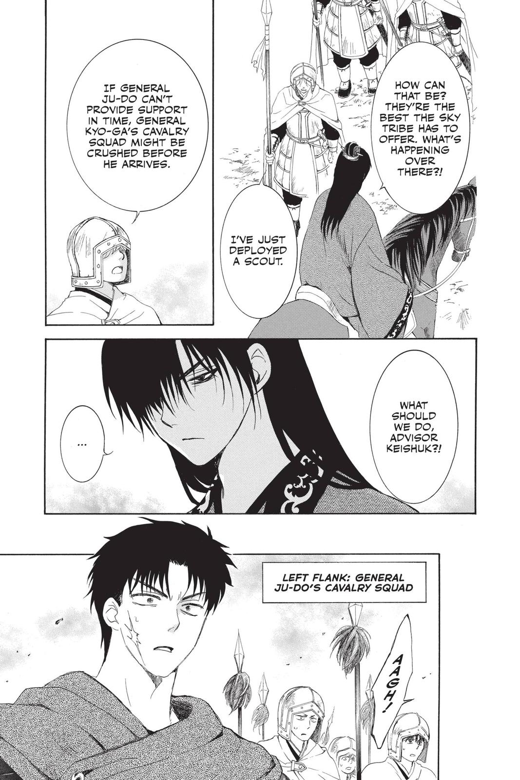 Read Yona of the Dawn Manga Online