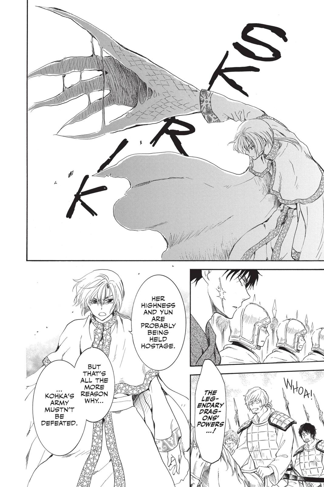 Read Yona of the Dawn Manga Online