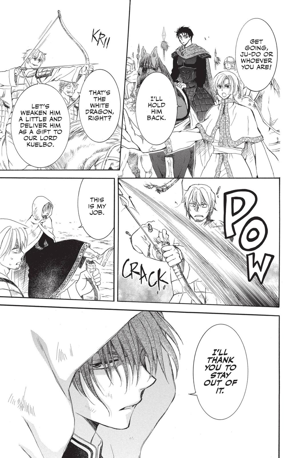 Read Yona of the Dawn Manga Online