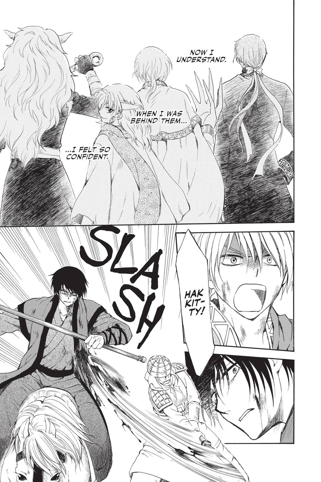 Read Yona of the Dawn Manga Online