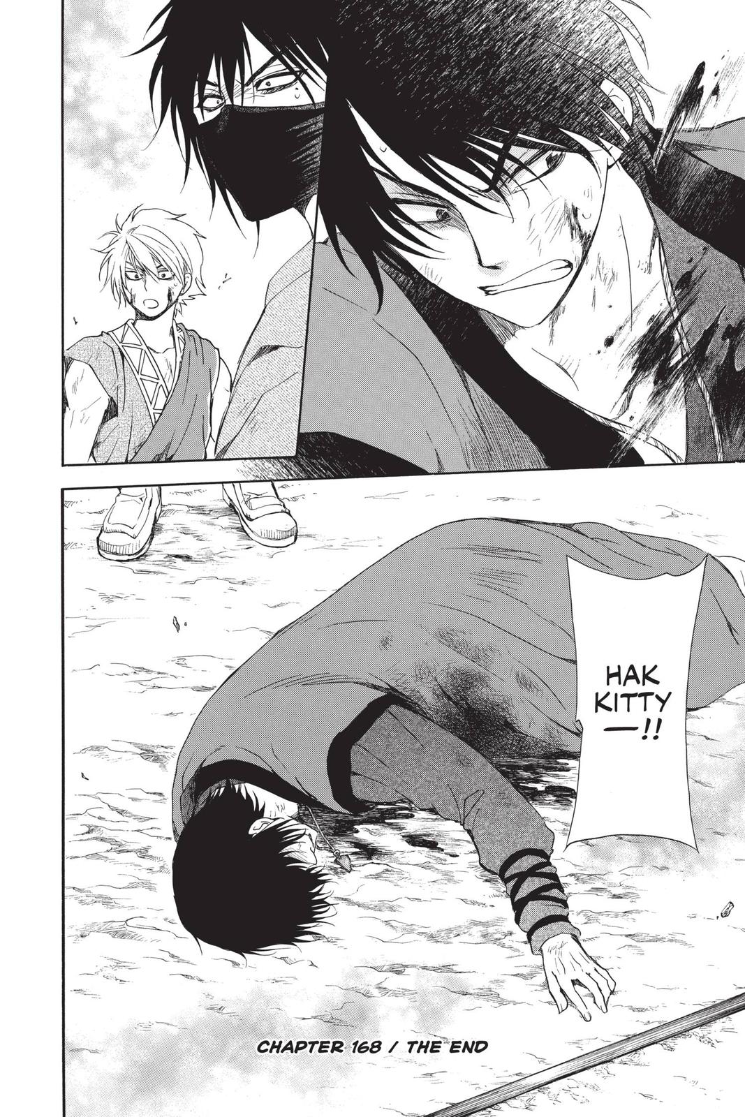 Read Yona of the Dawn Manga Online