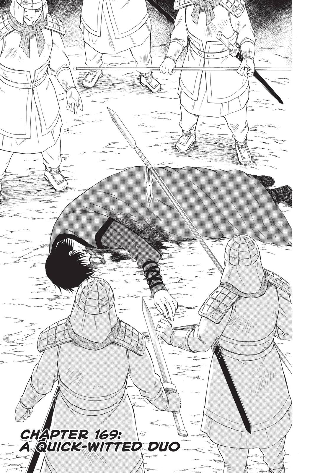 Read Yona of the Dawn Manga Online