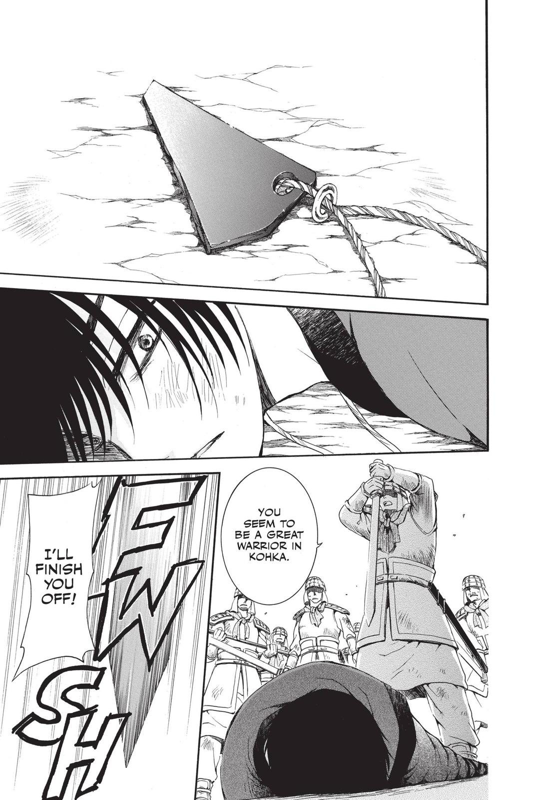 Read Yona of the Dawn Manga Online