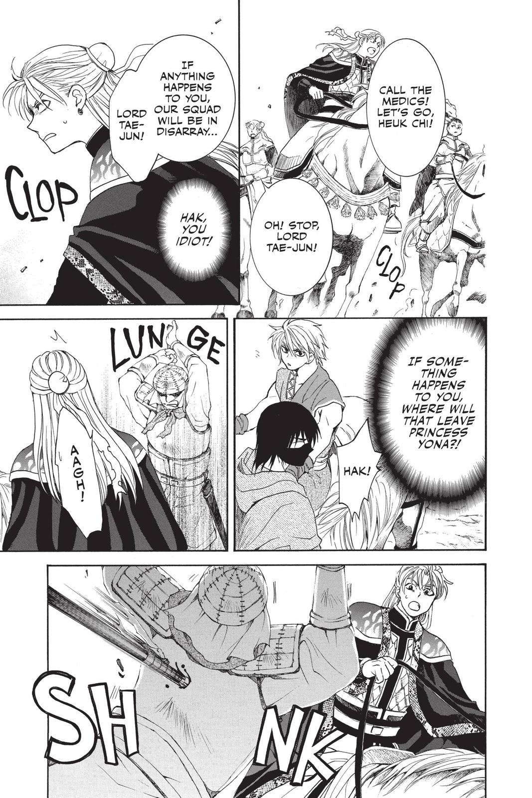 Read Yona of the Dawn Manga Online