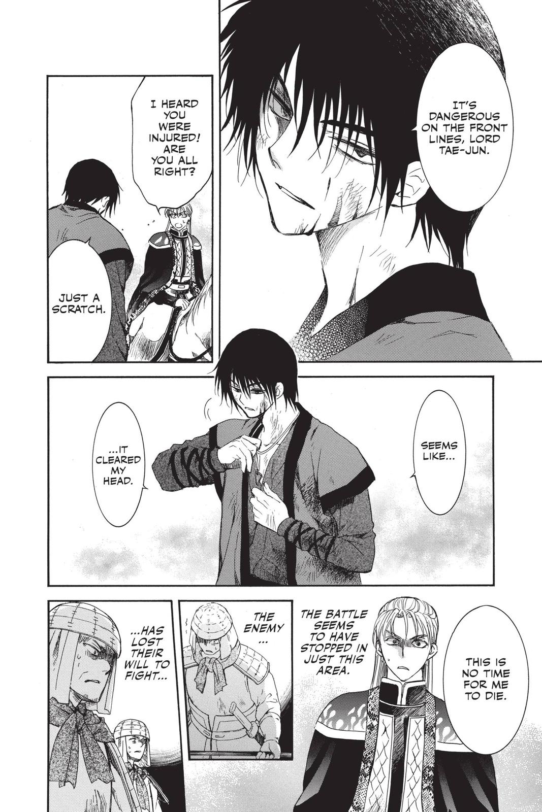 Read Yona of the Dawn Manga Online