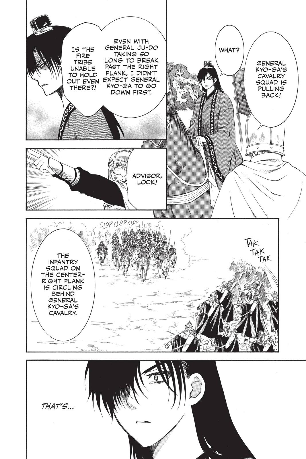 Read Yona of the Dawn Manga Online