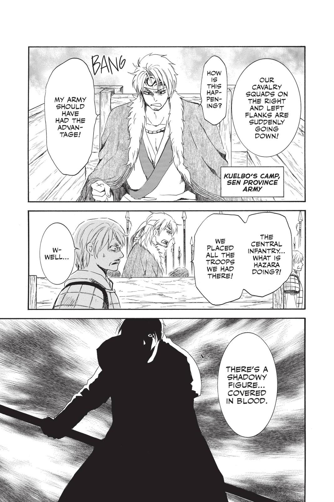 Read Yona of the Dawn Manga Online