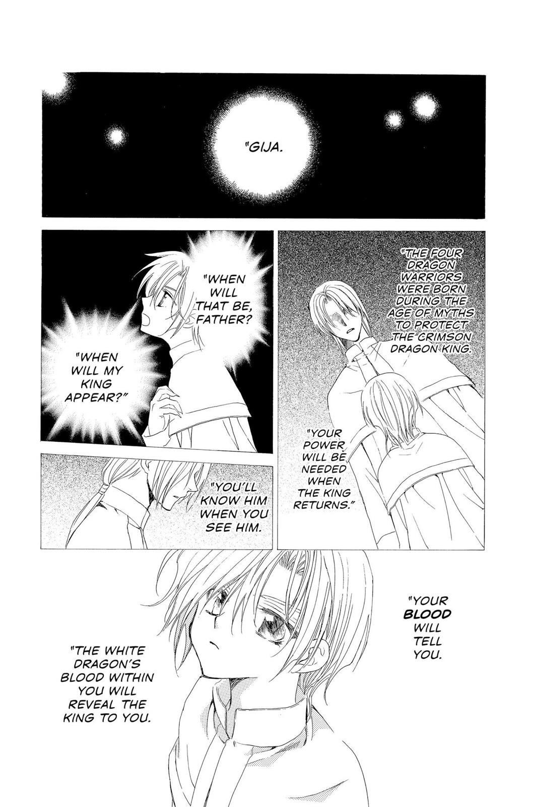 Read Yona of the Dawn Manga Online