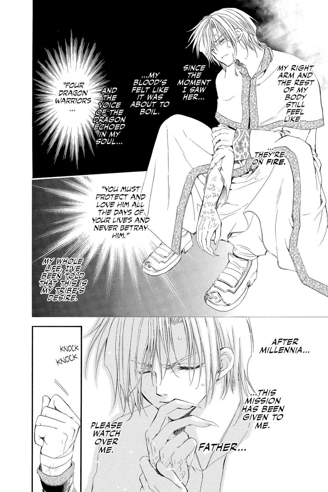 Read Yona of the Dawn Manga Online
