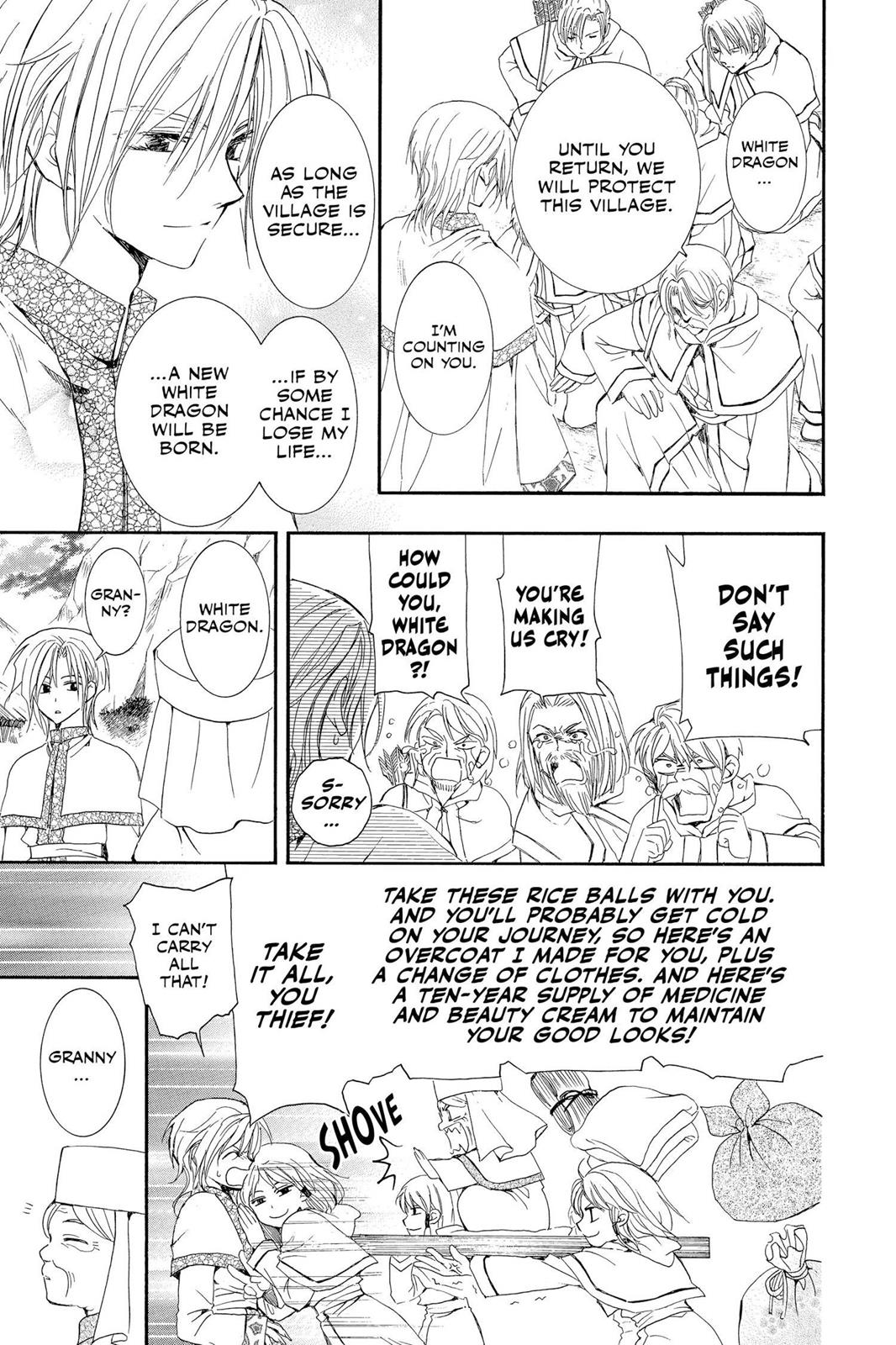 Read Yona of the Dawn Manga Online