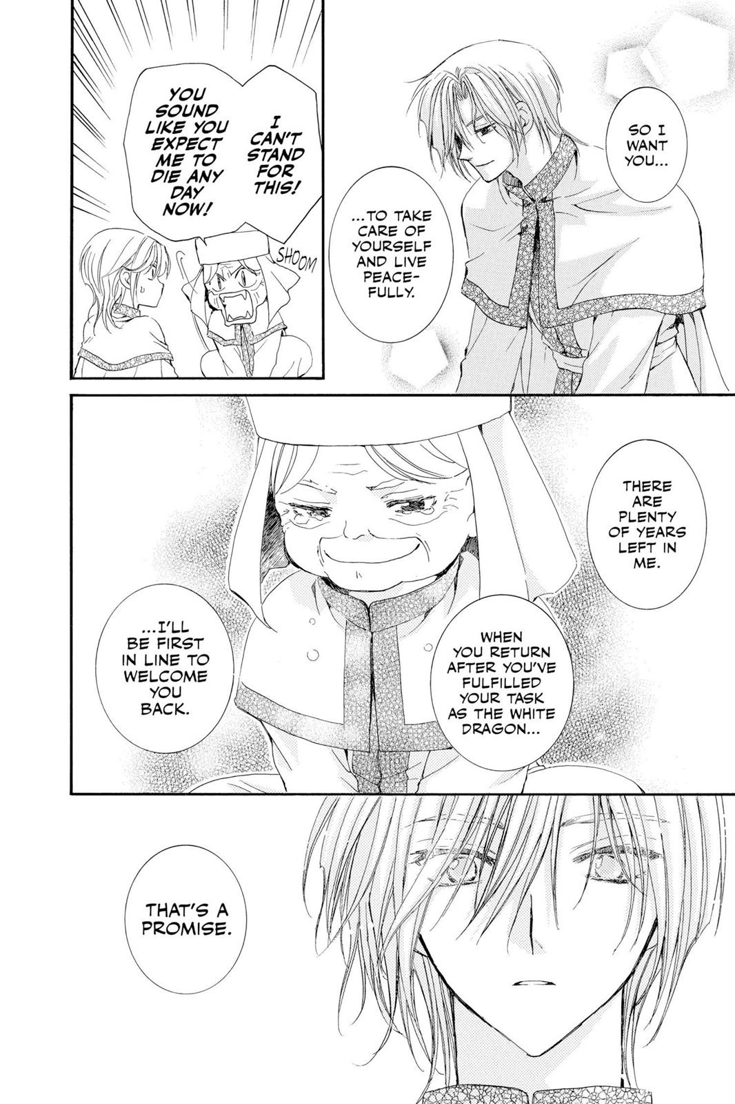 Read Yona of the Dawn Manga Online