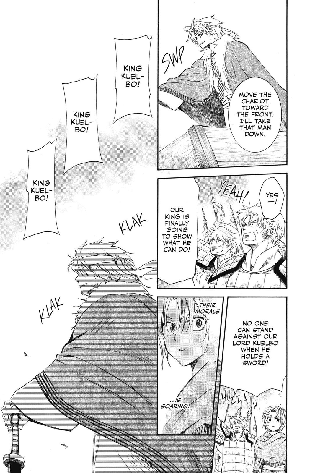 Read Yona of the Dawn Manga Online