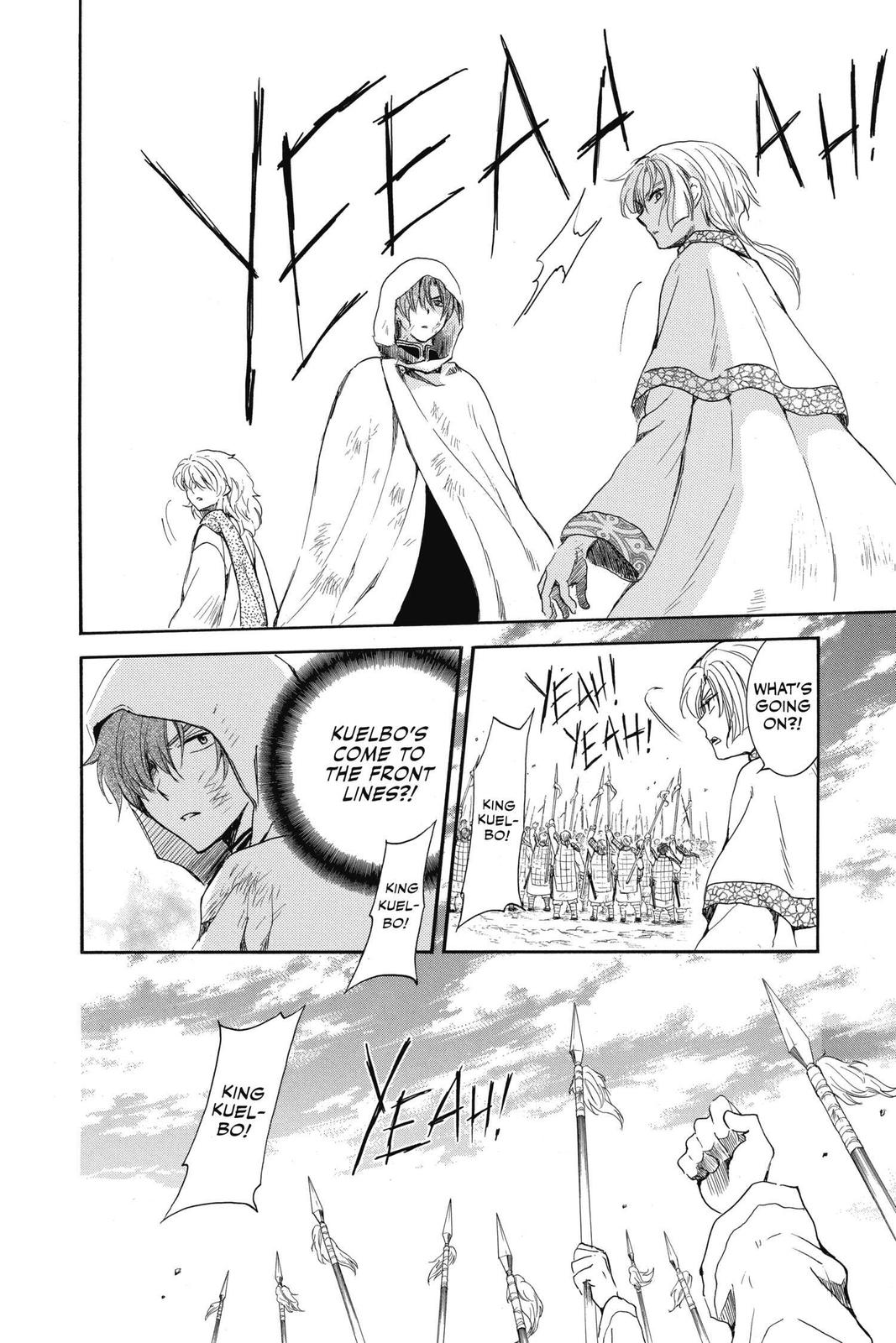 Read Yona of the Dawn Manga Online