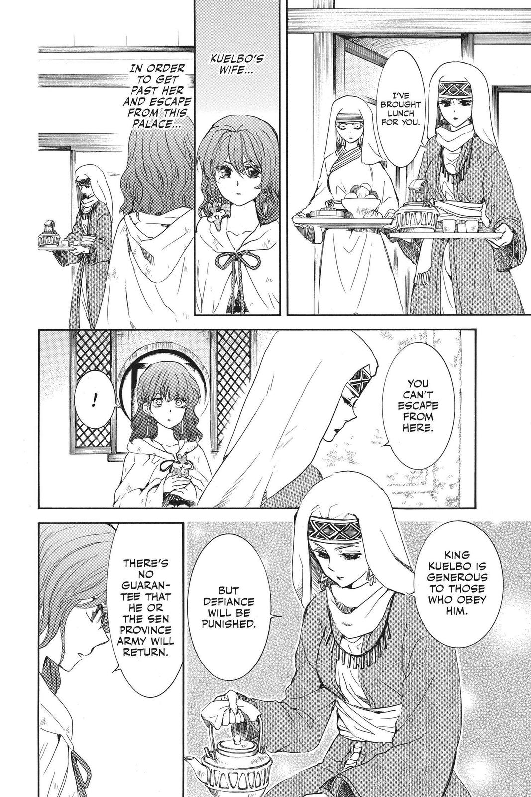 Read Yona of the Dawn Manga Online