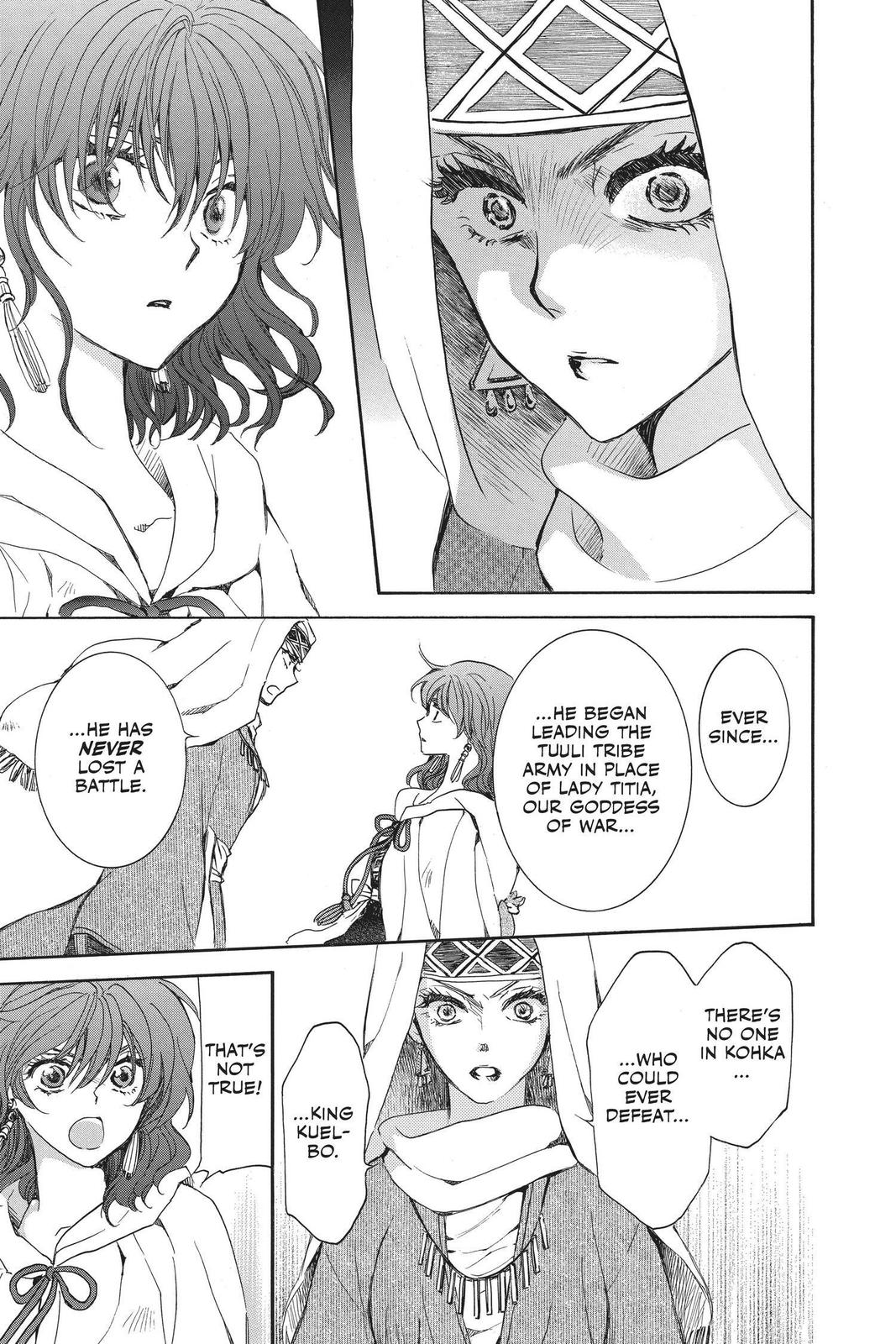 Read Yona of the Dawn Manga Online