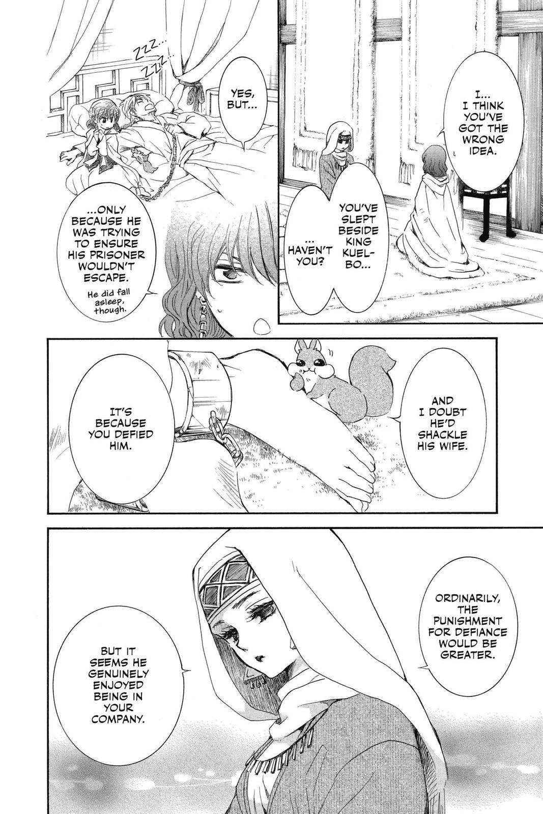 Read Yona of the Dawn Manga Online