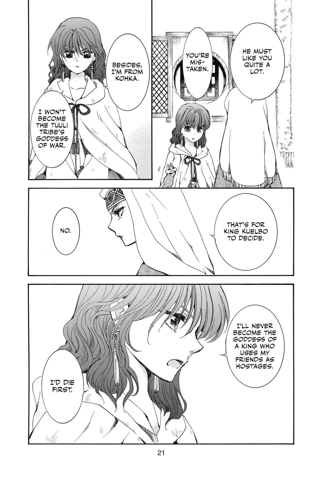 Read Yona of the Dawn Manga Online