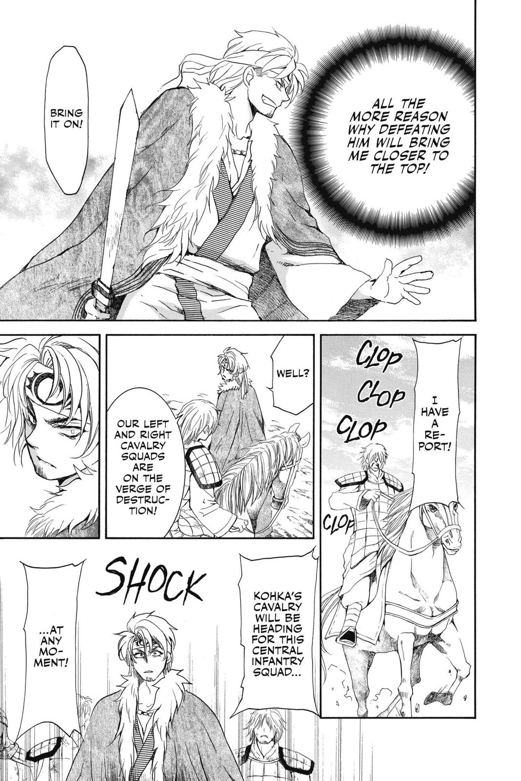 Read Yona of the Dawn Manga Online