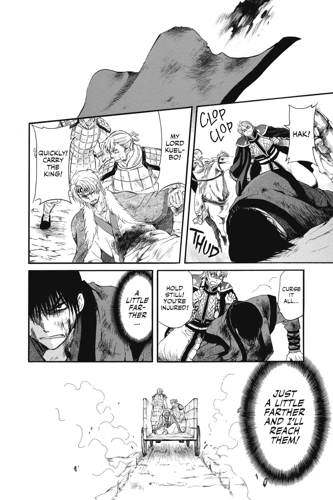 Read Yona of the Dawn Manga Online