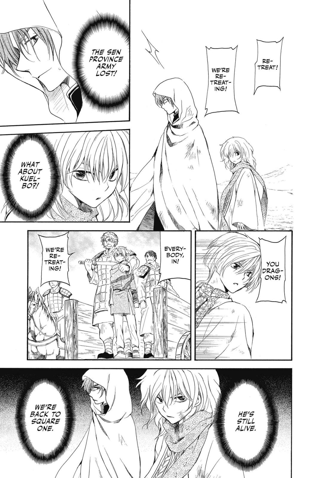 Read Yona of the Dawn Manga Online