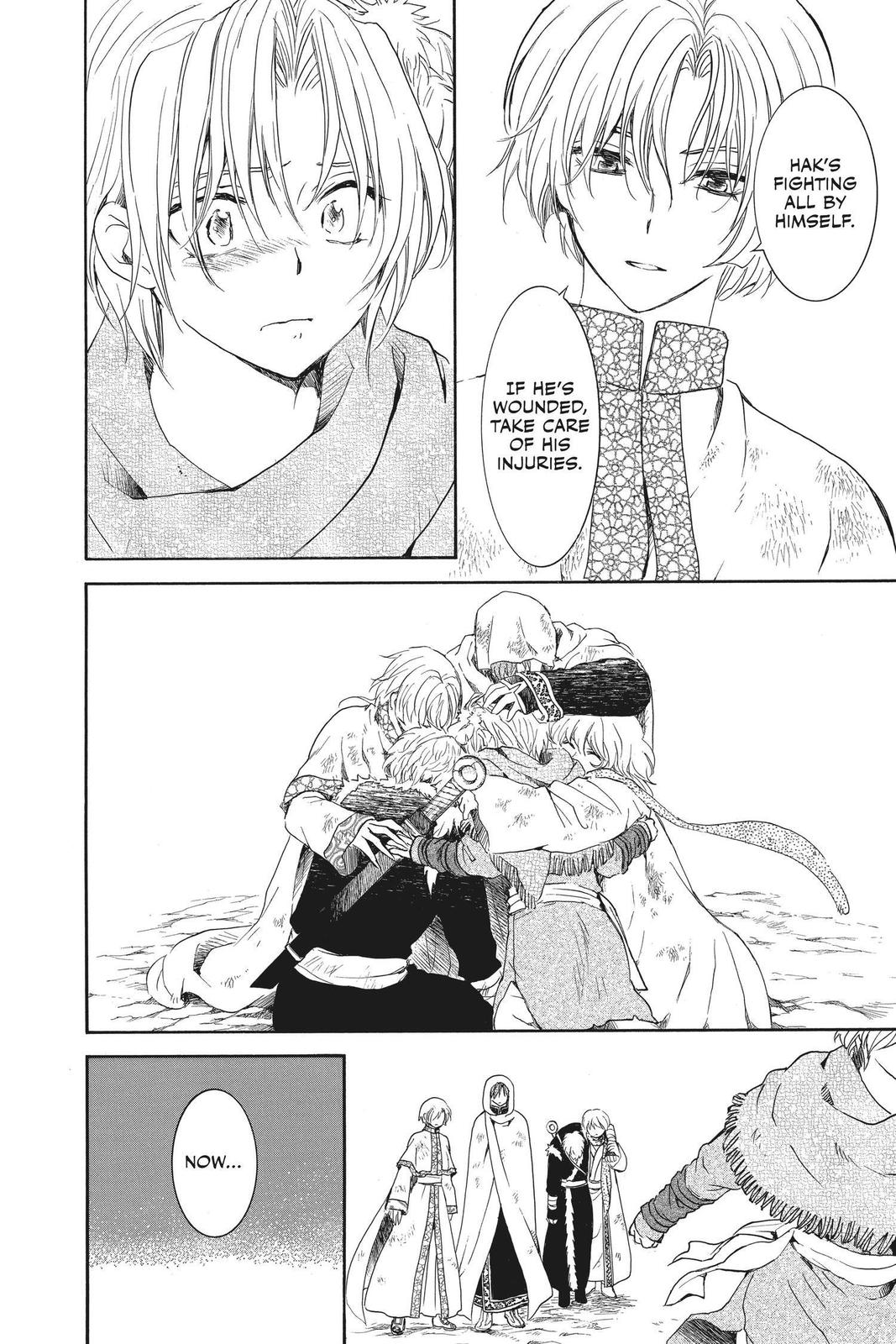 Read Yona of the Dawn Manga Online