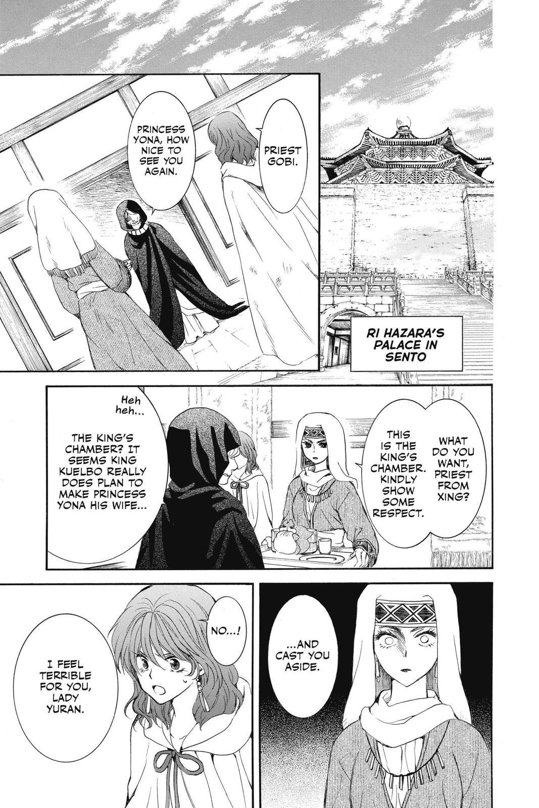 Read Yona of the Dawn Manga Online