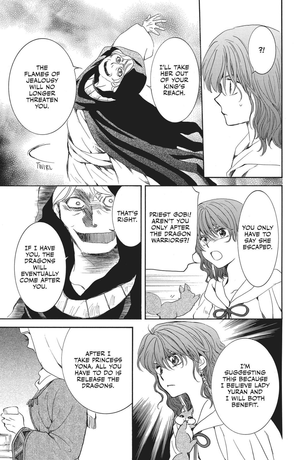 Read Yona of the Dawn Manga Online
