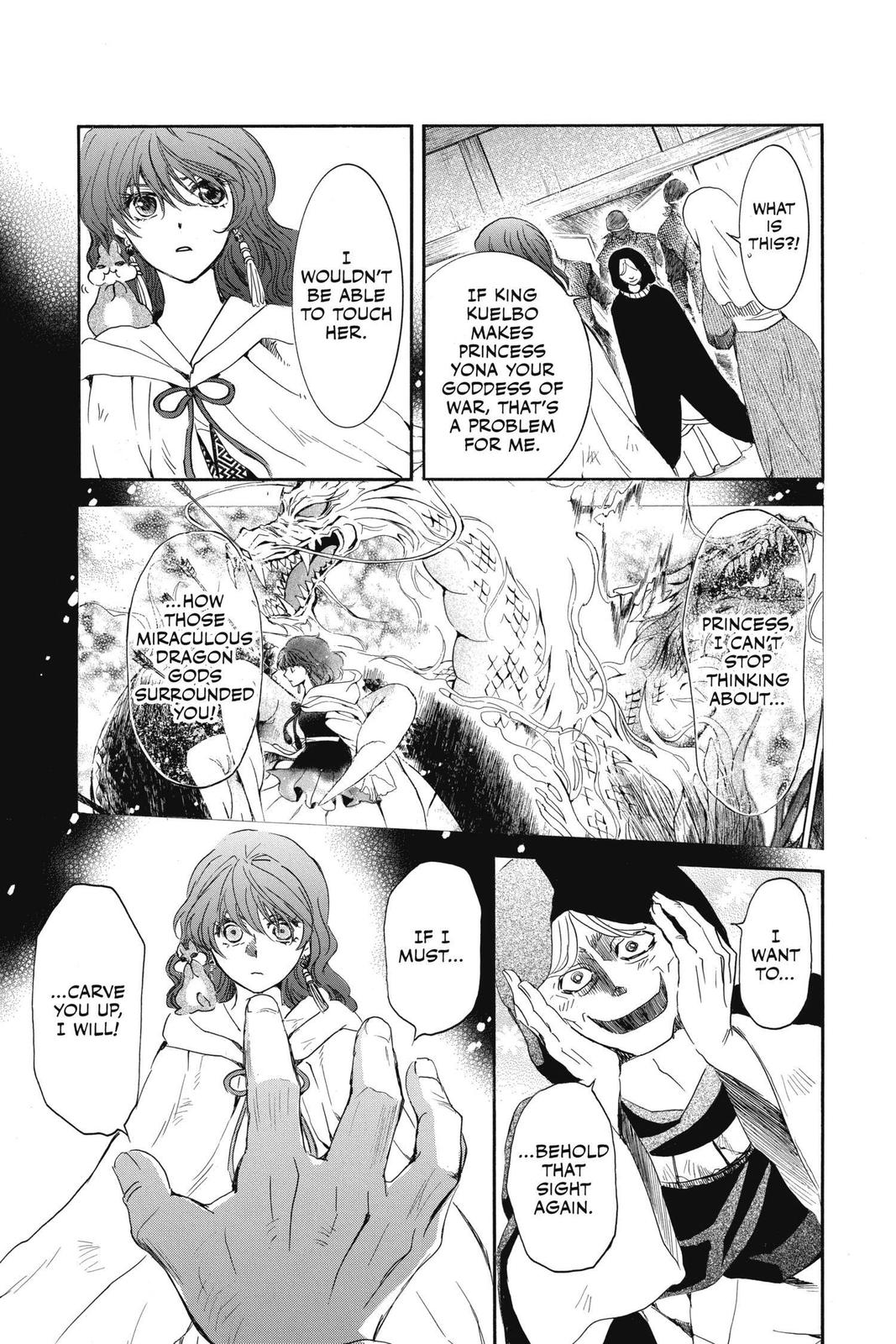 Read Yona of the Dawn Manga Online