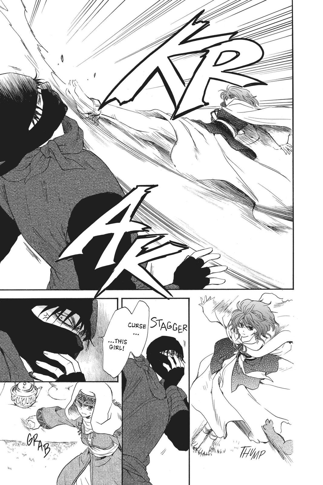 Read Yona of the Dawn Manga Online