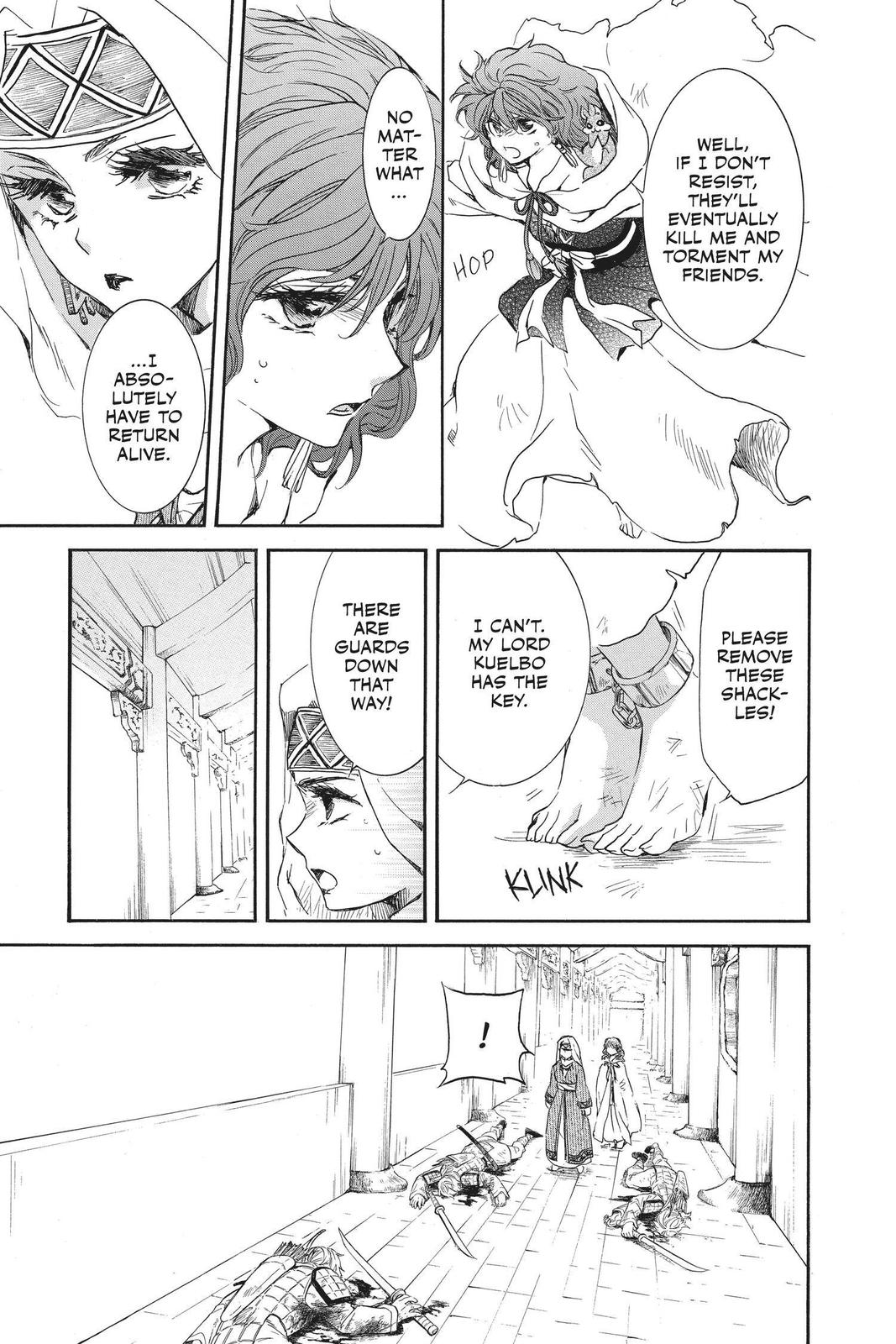 Read Yona of the Dawn Manga Online