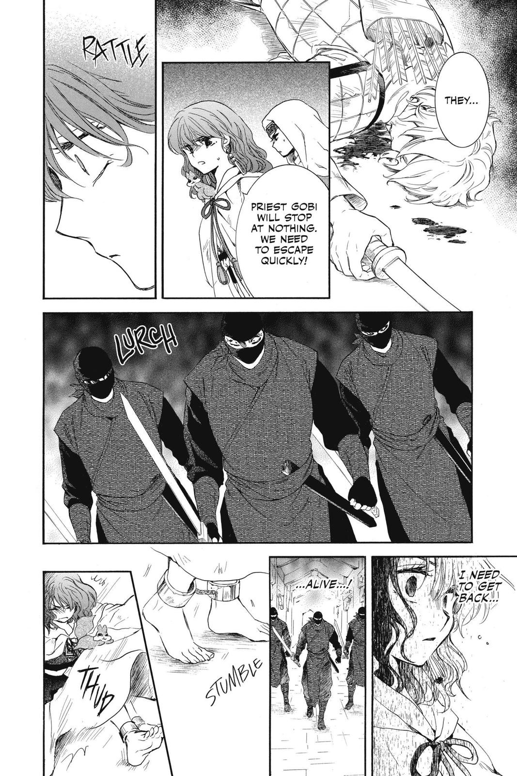 Read Yona of the Dawn Manga Online