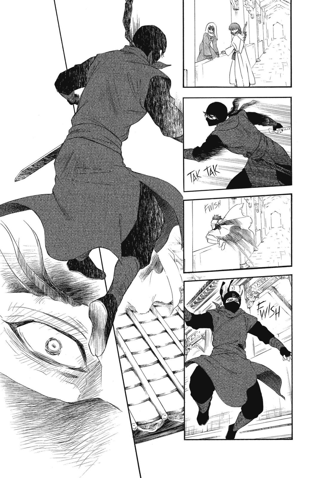 Read Yona of the Dawn Manga Online