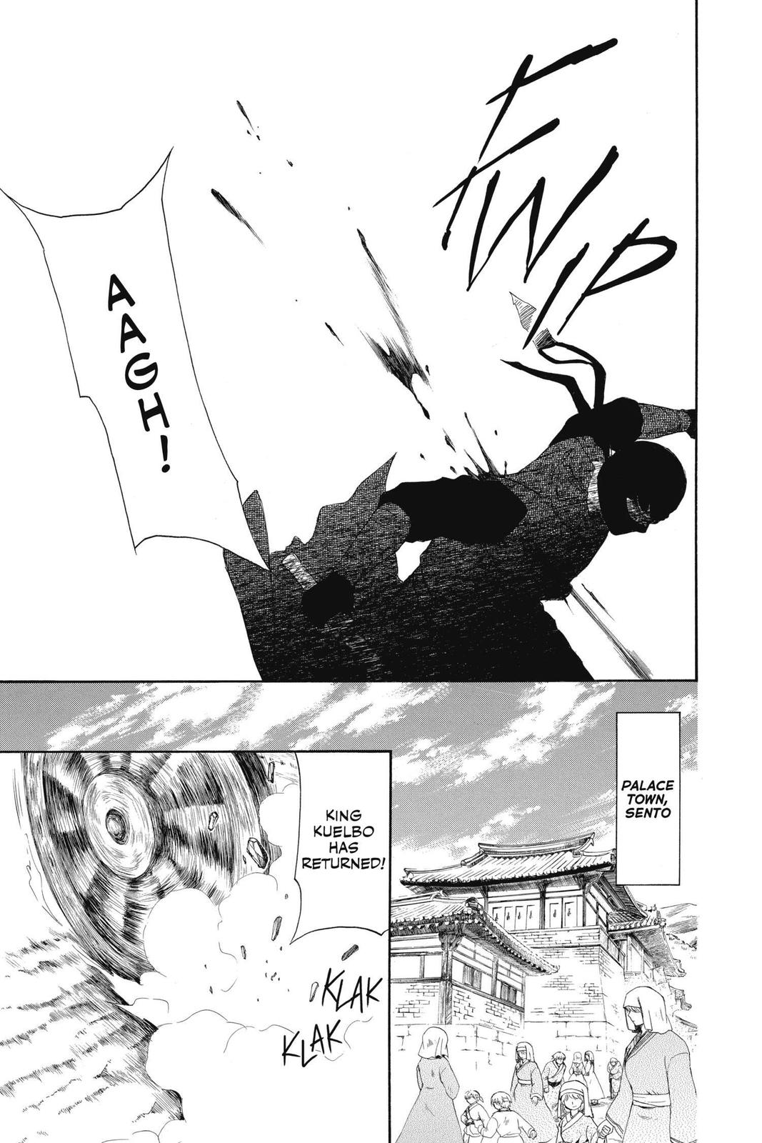 Read Yona of the Dawn Manga Online