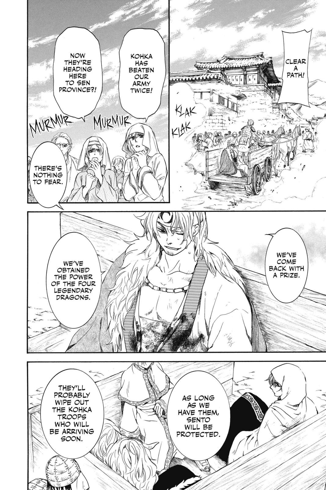 Read Yona of the Dawn Manga Online